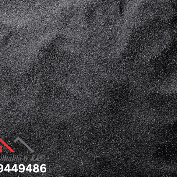 Black Sand - Miras Al Dhahbi
