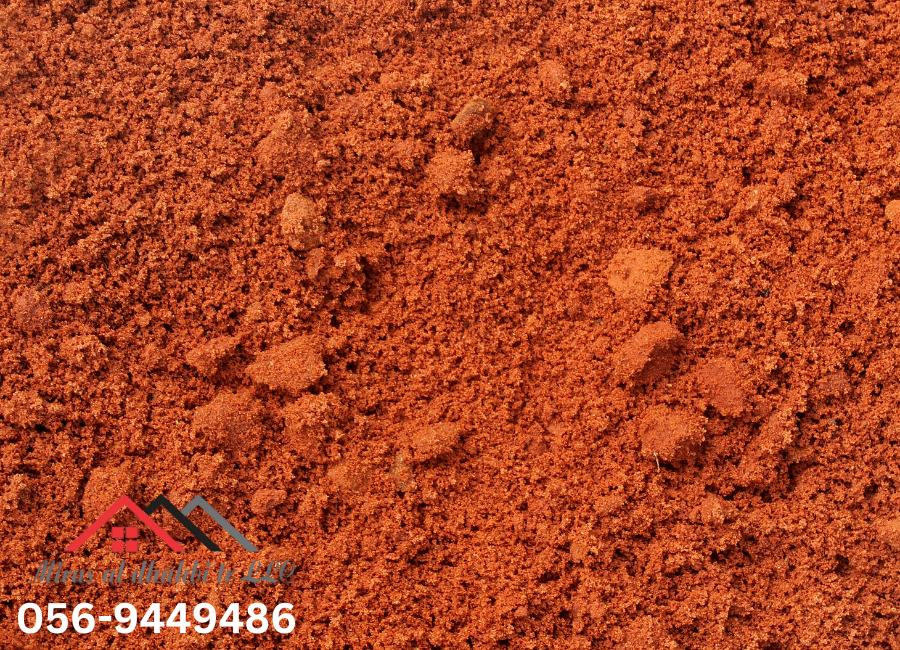 Red / Dune Sand