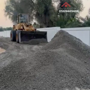 Road laying