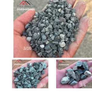 Aggregate All Size - 3/8 , 3/4. 3/16 available for Delivery. Sharjah, Dubai and Ajman.